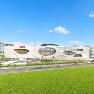 AEON HẠ LONG